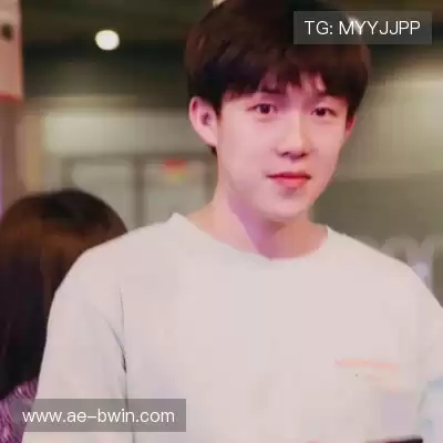 何眉愉