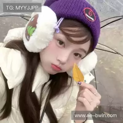 柳威宾
